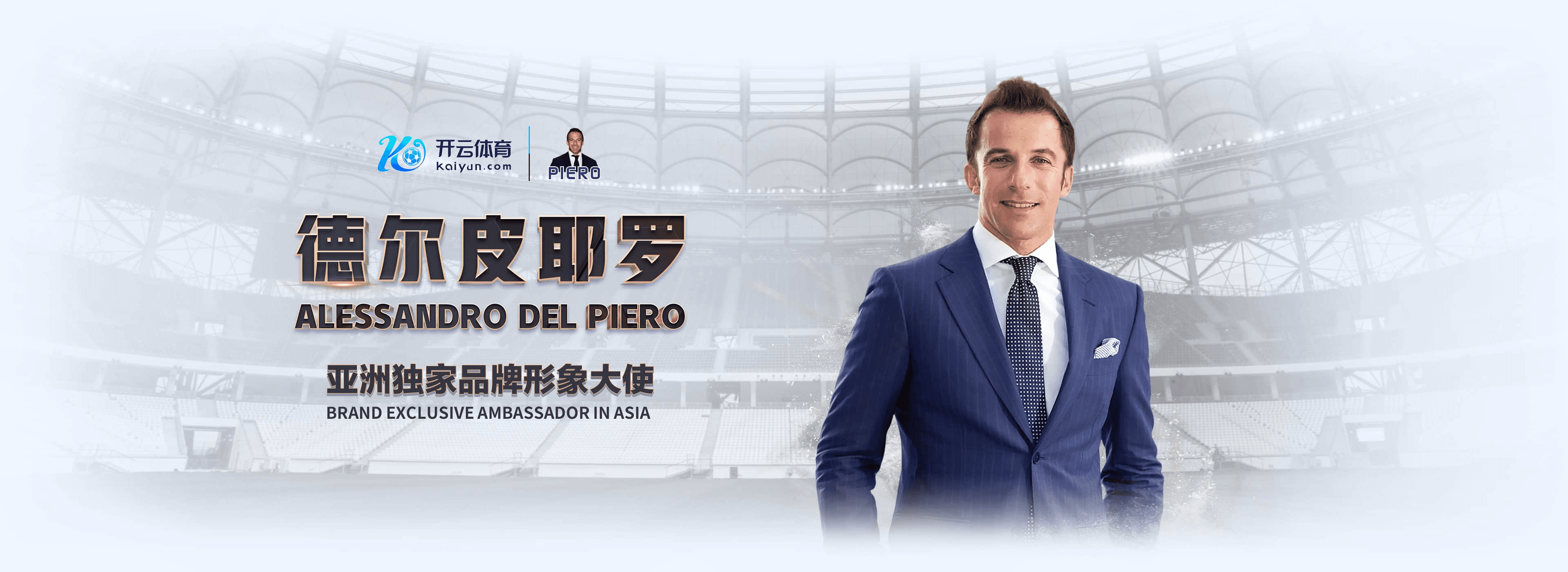 雷火体育|官网注册下载